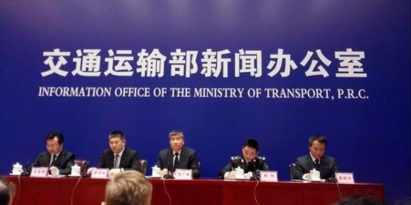 緊急 ！全國(guó)物流停運(yùn)時(shí)間已定，不銹鋼管備貨要趁早!